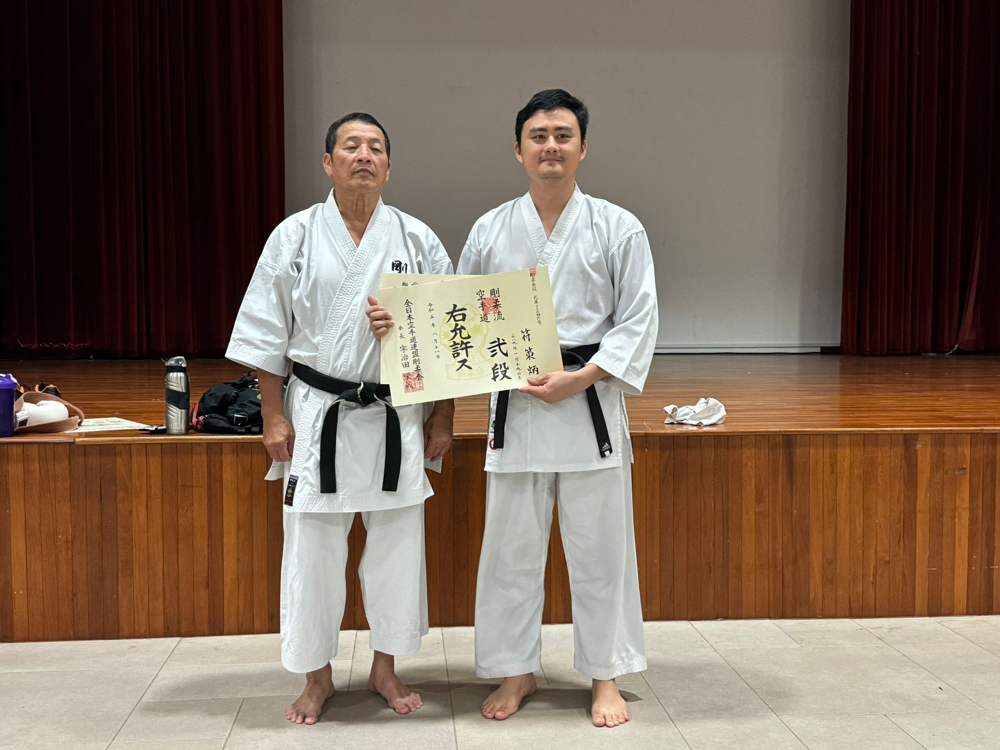 Dec2023-cert-2