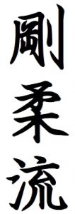 goju_char